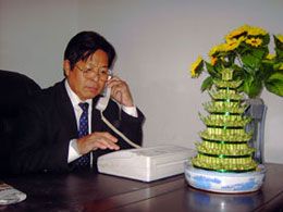 公司领导